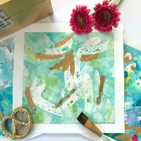 Minted Abstract Original Art 12"X12"